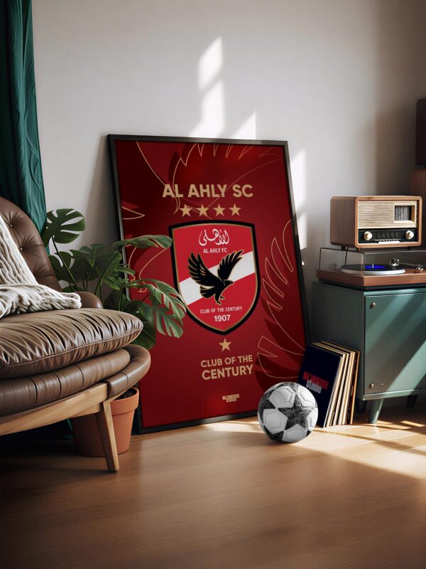 Al Ahly SC Poster & Frame In Egypt Main