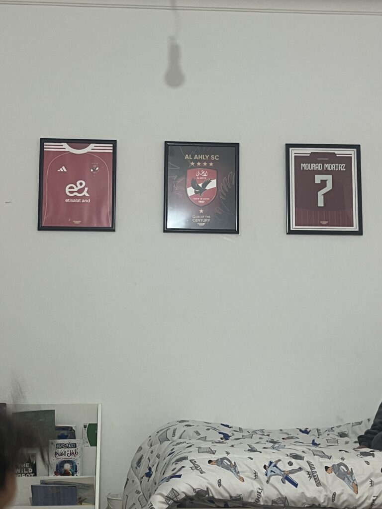 Image #1 from Menas Badr