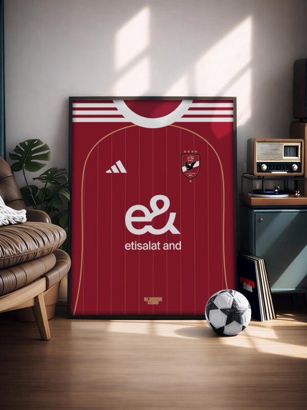 Al-Ahly SC Kit - Framed Football Poster