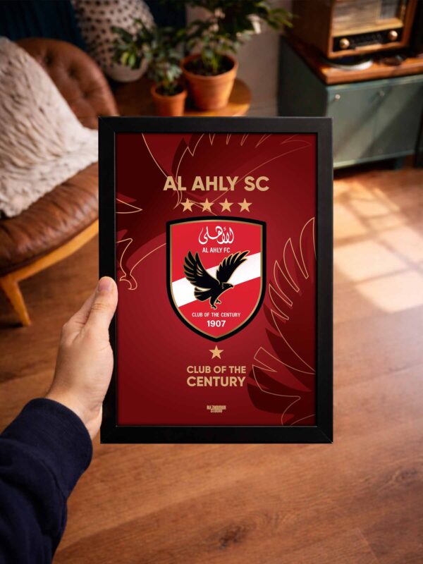 Al Ahly SC Logo - Framed Football Poster