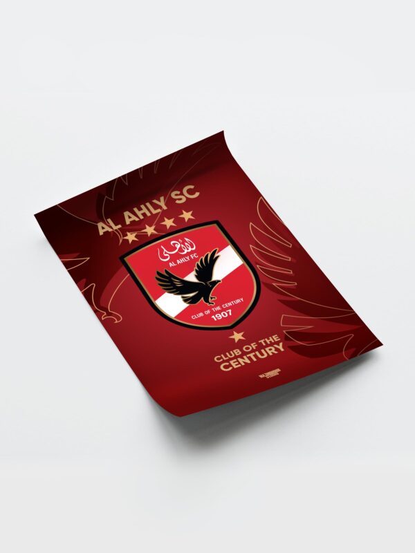 Al Ahly SC Logo - Framed Football Poster