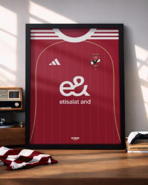 Al-Ahly SC Kit - Framed Football Poster