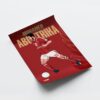 Mohamed Aboutrika - Framed Football Poster