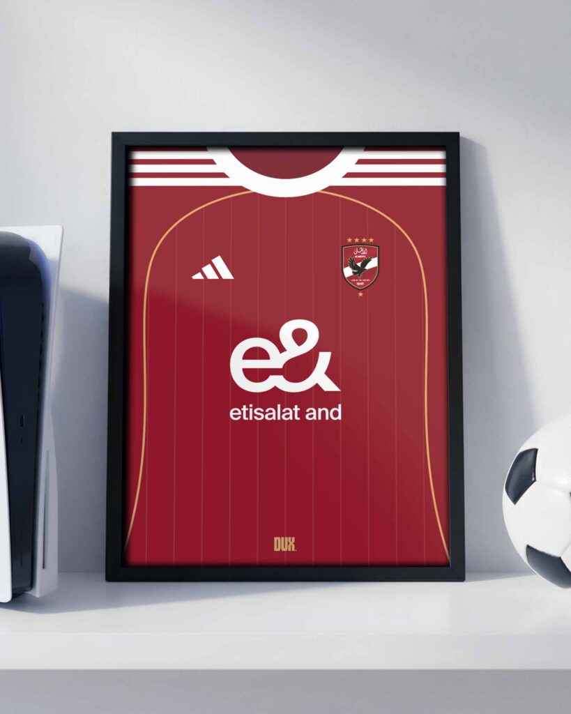 Al-Ahly SC Kit - Framed Football Poster