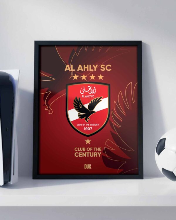 Al Ahly SC Logo - Framed Football Poster