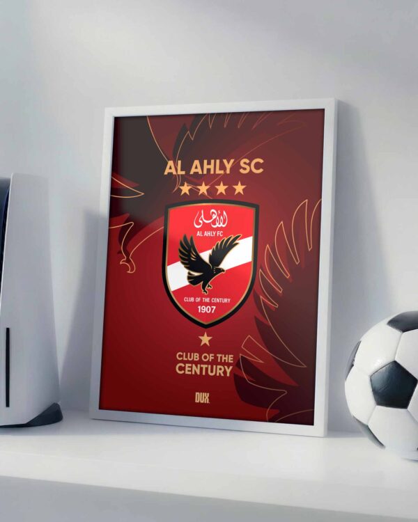 Al Ahly SC Logo - Framed Football Poster