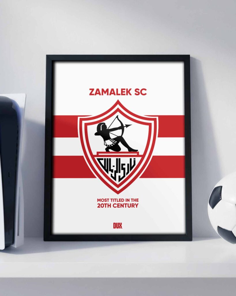 Zamalek SC Logo - Framed Football Poster