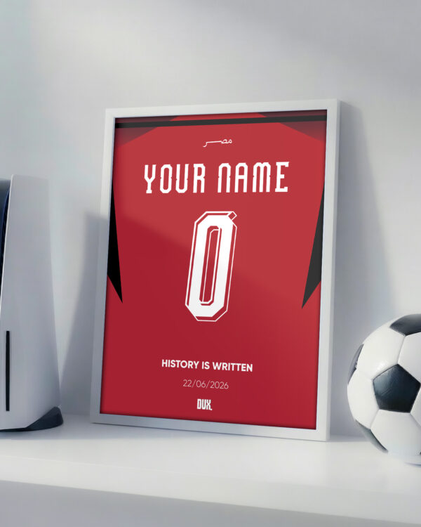 Egypt World Cup Customizable Jersey - Framed Football Poster