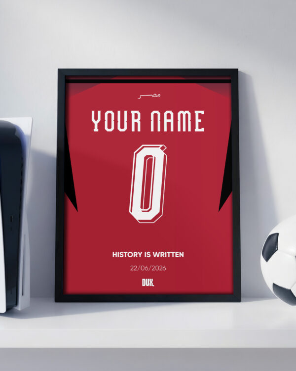 Egypt World Cup Customizable Jersey - Framed Football Poster