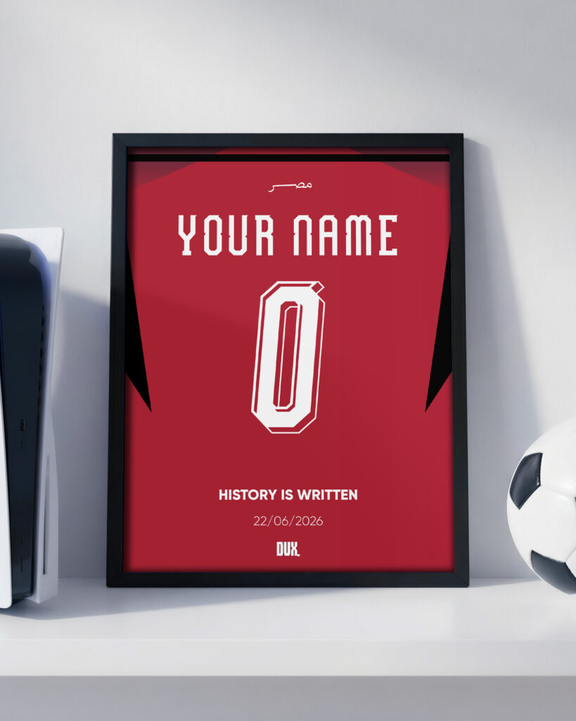 Egypt World Cup Customizable Jersey - Framed Football Poster