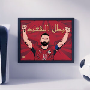 Mohamed Salah – The Nation's Hero Framed Football Poster