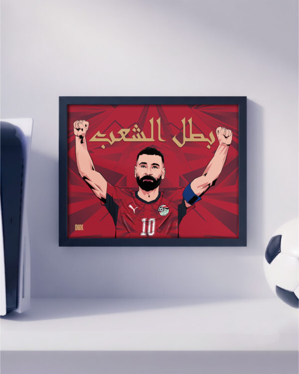 Mohamed Salah – The Nation's Hero Framed Football Poster